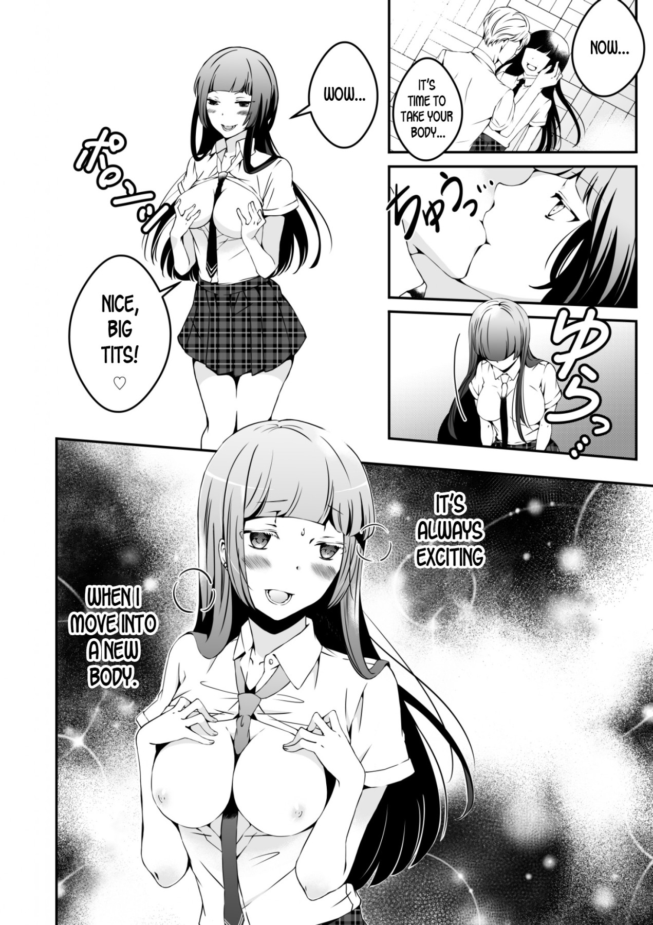 Hentai Manga Comic-The Girls That Turned into Mannequins Extra Chapter-Read-12